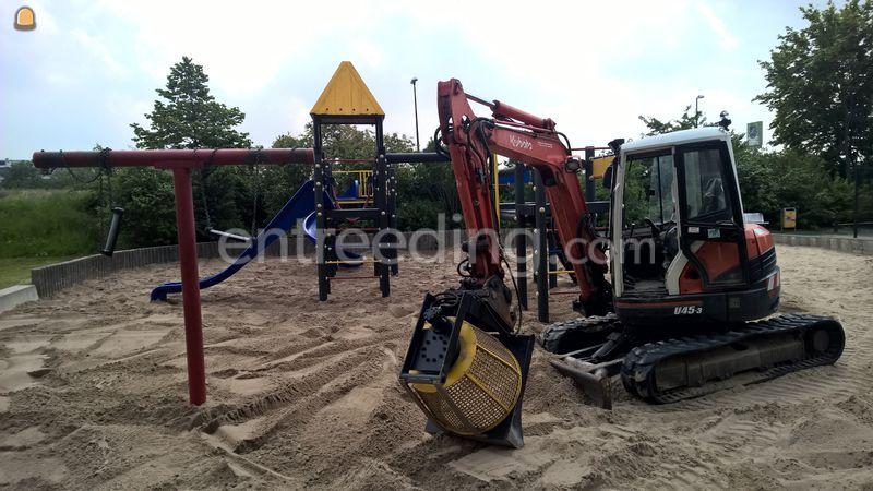 Kubota u 45-3(5 ton)