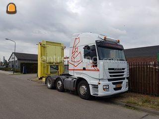 Botsabsorber 100km/pu(CEB... Omgeving Waalwijk