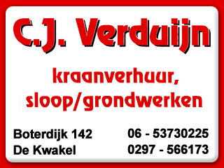 Logo C.J. Verduijn De Kwakel